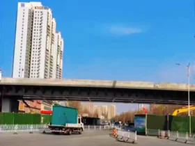 鸭河快速通道