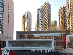 建业云境